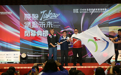 114年原民運閉幕相約下屆台中見 高雄獲總錦標第三創歷年最佳