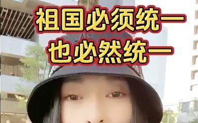 中配亞亞喊「不會自動走」謝志偉:在台灣才敢說 要是在中國老共早就出手