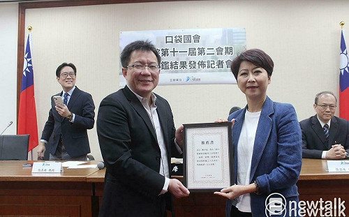 口袋國會評選為特優立委  陳亭妃：一起讓國會更優質