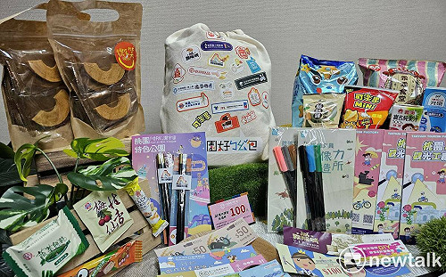 桃園觀光工廠兒童月 限量「桃園好ㄅㄠˇ包」等你來拿