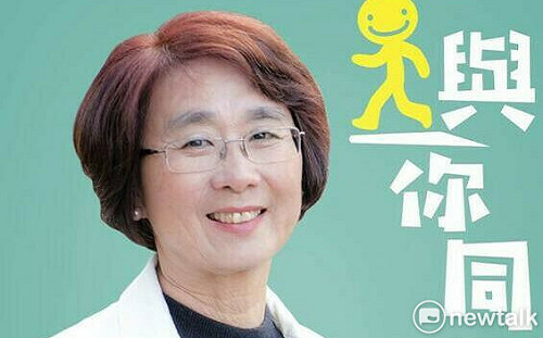 民進黨指控跑票開除黨籍被法院打臉  莊玉珠感謝還清白但回黨只能順其自然