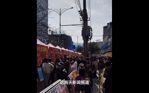 (影) 中國經濟大蕭條! 貨輪載不到貨、民眾找無工、銀行甚至發不出錢