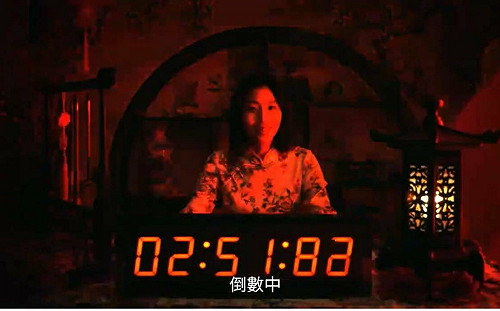 (影) Taiwan Action影片第三彈！二階連署倒數計時「趁你還可以」