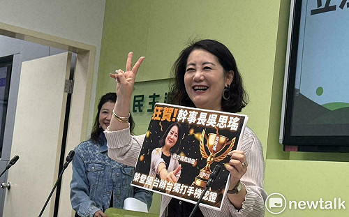 被列為「台獨打手」追殺名單 吳思瑤笑回：榮登台獨頑固份子時我請客