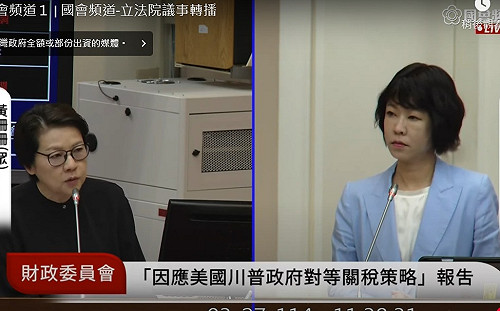 台美21世紀倡議已停擺  經貿辦承認：自從川普上任後