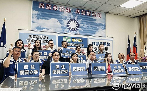 桃國民黨團反對仇恨式惡質罷免 籲綠營：適可而止 