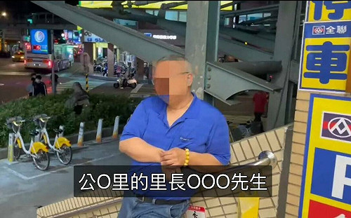 (影)罷羅明才遭里長「盯梢」罷團諷：第一次看到「萬年里長」這麼認真守護大家