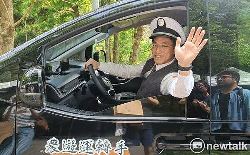 天茶地酒加山盟海寺 農村水保署台中分署接下環教盟主 力推永續農村綠旅行