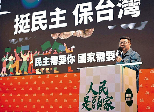 【罷藍二階喊告急2】罷免成案缺臨門一腳　綠拚拉尾盤戰術曝光