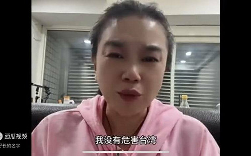 將遭強制出境！中配小微哭訴｢被霸凌｣：我不愛我的國難道來愛你嗎