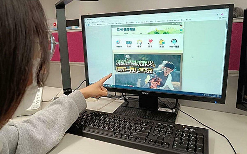 掃墓要防火、兒童節出遊  台中便利服務都在數位局「清明連假專區」