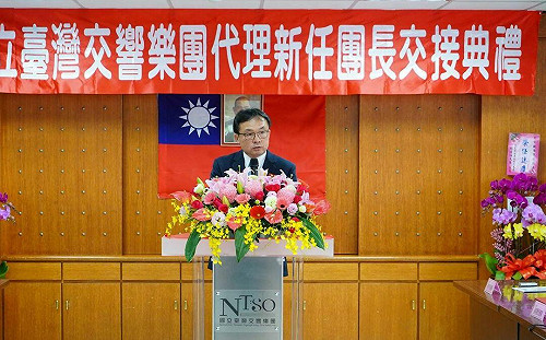 國台交新團長「政治受難者二代」歐陽慧剛：深化教育扎根、持續拓展國際能見度