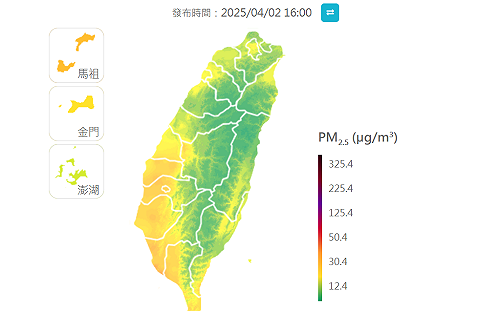 擴散條件轉差！清明連假「空氣品質」亮橘、紅燈