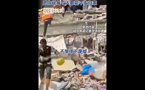 (影) 曼谷男為救妻女 勇跳斷裂空中走廊! 現場巨響 緬甸救援人員摔下廢墟