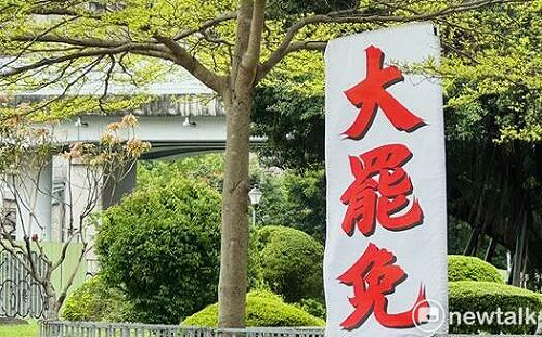 再加4！中選會：有47件立委罷免案已進入或可進入二階連署