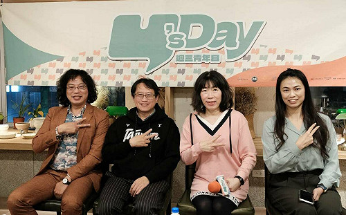 言論自由vs.國家安全！Y’s Day週三青年日探討民主社會的紅線何在