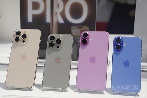 對等關稅衝擊蘋果供應鏈 分析:台廠應加快分散產地