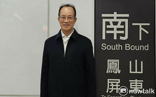 川普對台徵收32%對等關稅  林富男：政府應採多元策略應變