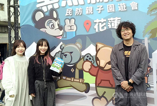 美國對等關稅衝擊 沈伯洋：朝野應合作一致對外