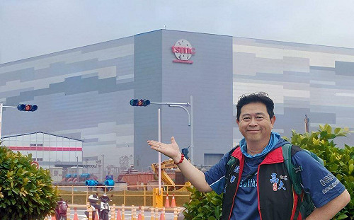 打造半屏山成北高觀光亮點  高市議員參選人薛兆基：台積電應承擔ESG責任 