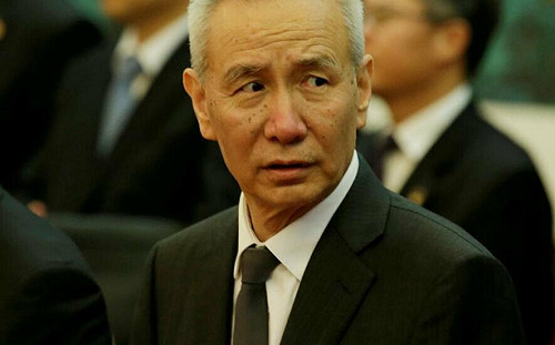 劉鶴之子疑遭官方調查！ 外媒：恐與螞蟻金服貪腐案有關