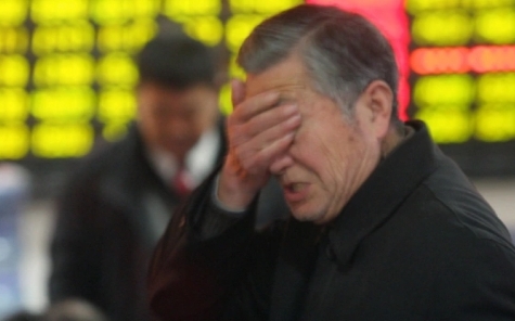 中國版「平準基金」橫空出世! 川普再徵50%關稅重擊 北京增持ETF力挺A股穩市