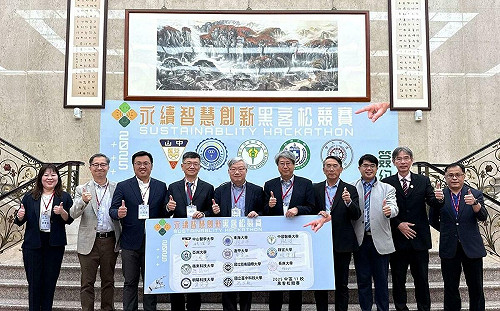 中山醫大主辦黑客松競賽  11所大學聯手推動SDGs  