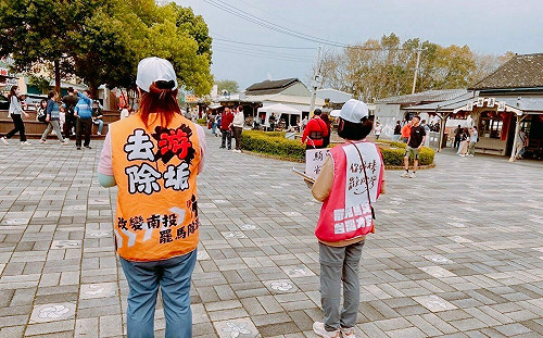 游顥、馬文君罷免案成立 罷團：提告與抹黑「打不倒人民的意志」