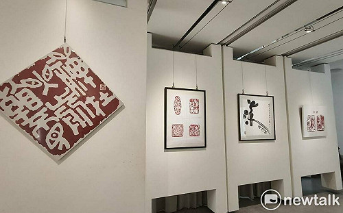 鷲嶺雲深—簡森雄詩書篆回顧展  明宗書法藝術館盛大登場