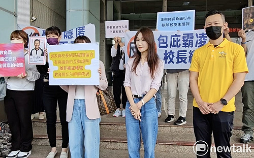 桃園某國小班導課堂亮刀嚇壞學生 家長陳情控校長包庇 
