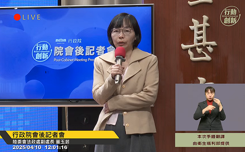 將民代助理列為涉及國家機密人員？陸委會：研修兩岸條例管制