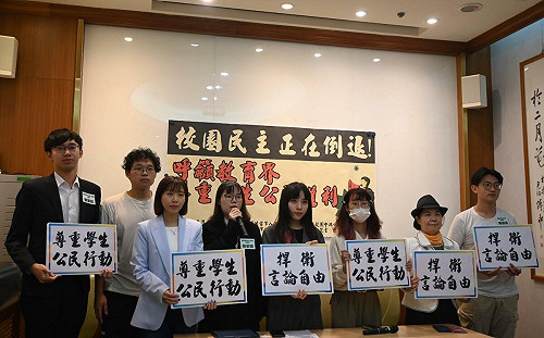 學生號召罷免遭網路羞辱  黃同學發聲：打壓個人言論是民主倒退警訊 