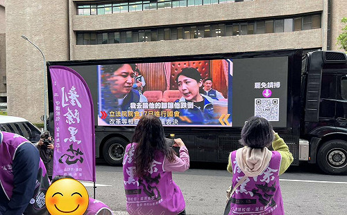 轟舔共立委令全民作嘔！黃越綏籲：一次全罷免成功  另創民主高峰