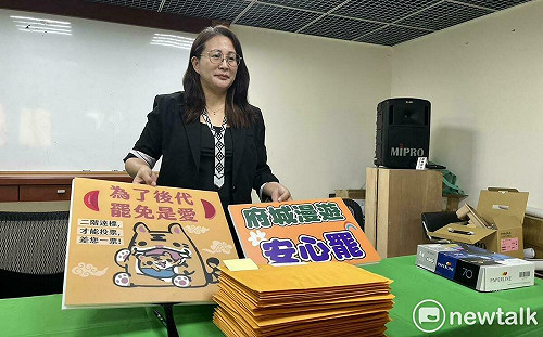 全國罷免民進黨南市黨部連署逾千份  鄭正鈐、黃健豪、廖偉翔、羅廷瑋、李彥秀排前五