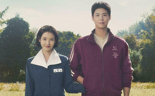 青龍系列入圍名單揭曉！《苦盡柑來遇見你》狂掃6獎　