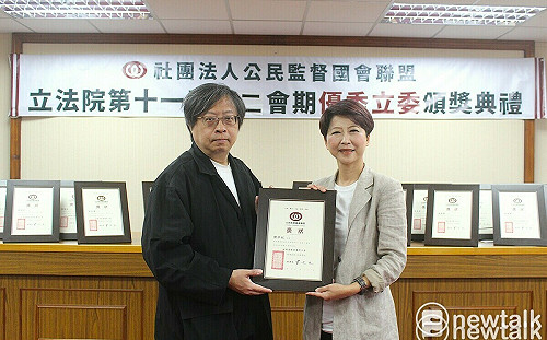 陳亭妃獲公督盟口袋國會雙評鑑肯定  誓言持續為民監督拚經濟顧民生