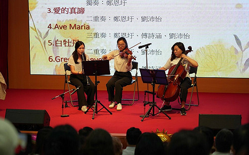 復活節前夕 東海音樂系師生於中榮器捐感恩追思會獻樂曲