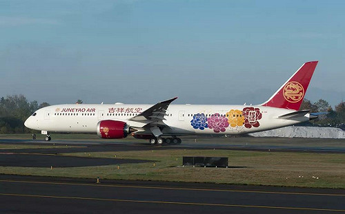 連換3架飛機都飛不了! 十一假期出糗 中國吉祥航空延誤13小時 飛航安全堪慮