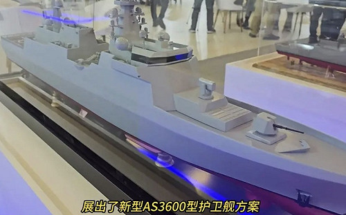 導彈攻擊力超強! 64單元垂發比054A還多 土耳其展示新型護衛艦方案