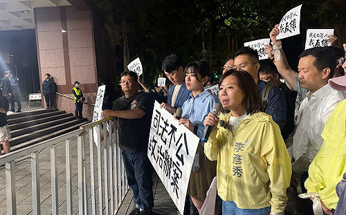 罷免出事幫國民黨擔？許美華：叫年輕人頂罪還可大鬧「政治迫害」