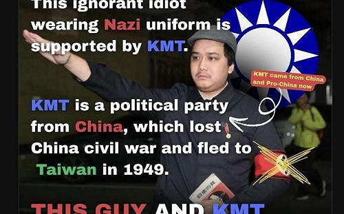 宋建樑納粹舉動「許多國家會判刑」翁達瑞：愚蠢無知青年軍，國民黨不會有未來！