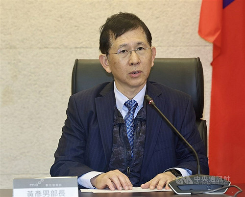 美國關稅風暴來襲 黃彥男：數位經濟產業直接影響少