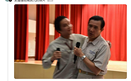 宋建樑扮納粹被罵爆稱「堅守反共精神」昔熱情強吻馬英九畫面曝光