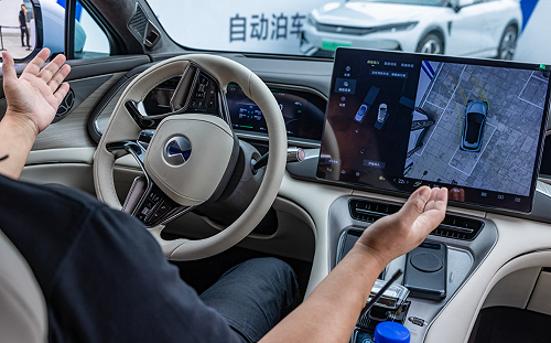 電動車不香了? 中國智駕急踩煞車 官方突禁用「自動駕駛」宣傳詞
