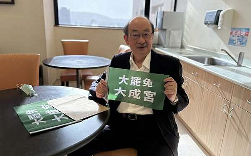 「害外界誤認罷免由民進黨主導」台灣綠黨:柯建銘應辭不分區立委