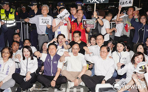 涉北檢外違法集會！警將傳喚朱立倫、謝龍介、楊智伃