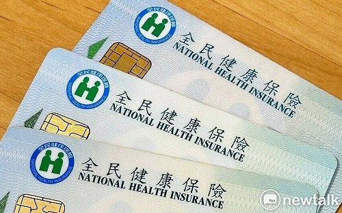 補充保費新制喊卡！中經院長嘆：都說健保不能倒　但漲保費不要找我