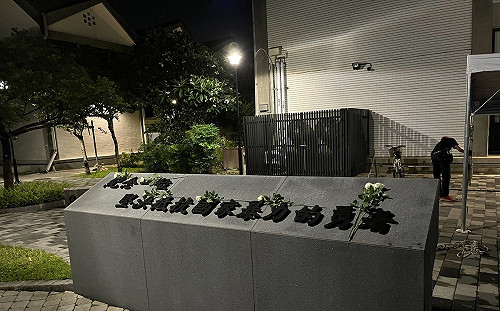 陳佩琪曝柯文哲常講陳文成案「下個輪他」基金會董事轟：破尿壺比玉器！你們不配！