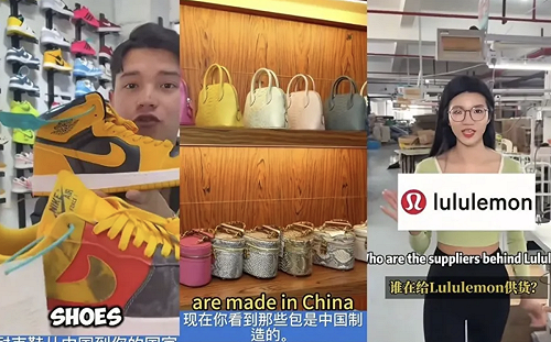 123萬愛馬仕包包成本僅4萬？ 這裡東西超便宜 敦煌網下載量爆衝到第二