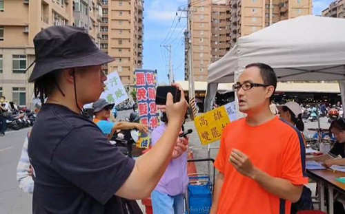 檢調搜索高雄雙罷劫連署總站  國民黨市黨部籲公正辦案勿雙重標準